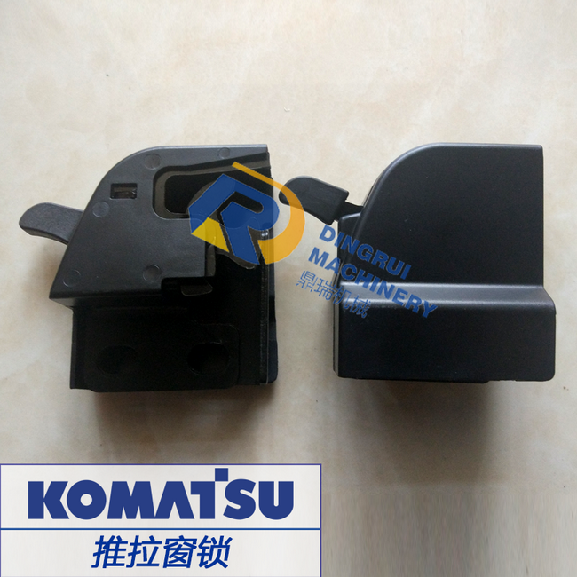 推拉窗锁