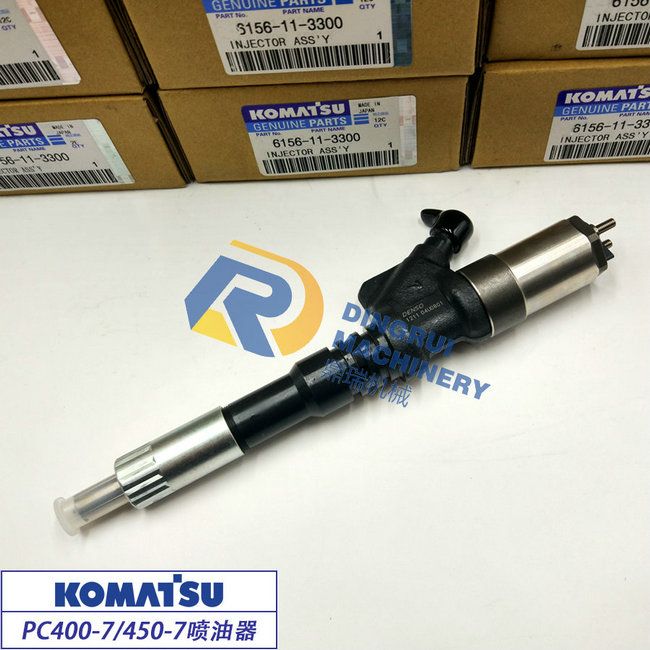 PC450-7喷油器