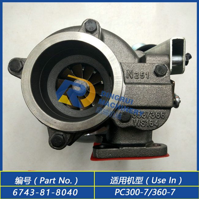 PC300-7增压器