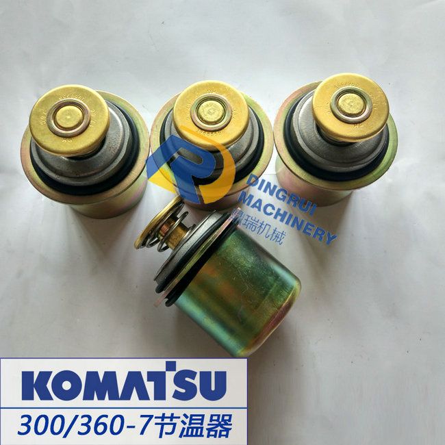 PC300-7节温器