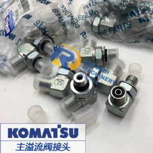 主溢流阀接头