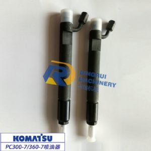 PC300-7喷油器