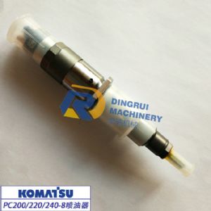 PC200-8喷哟器