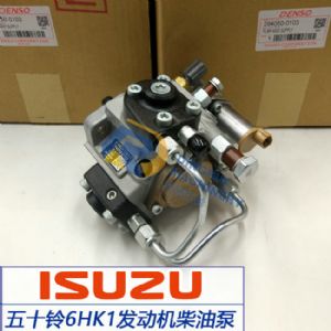 五十铃6HK1柴油泵
