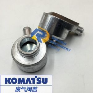废气阀