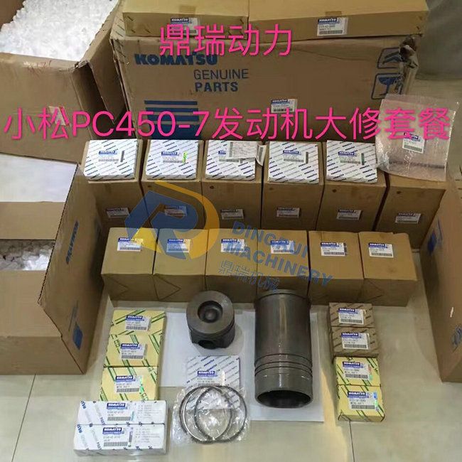 客户案例