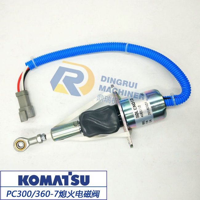 300 Flameout solenoid valve
