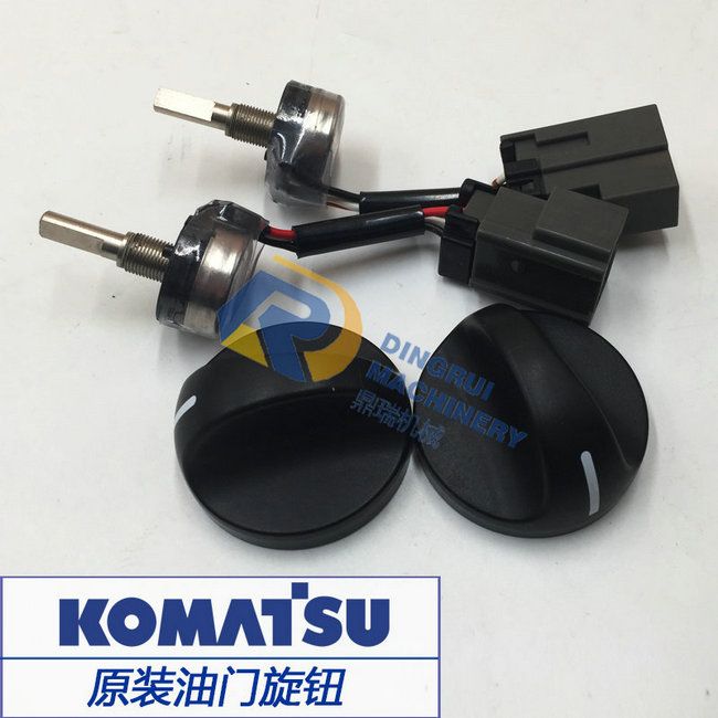 Throttle knob