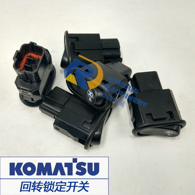 Lock switch