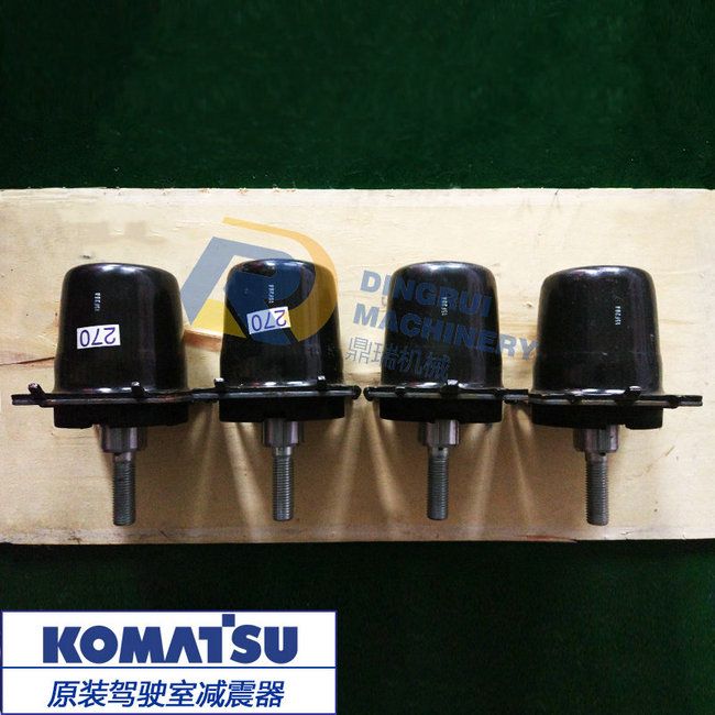 Cab shock absorber