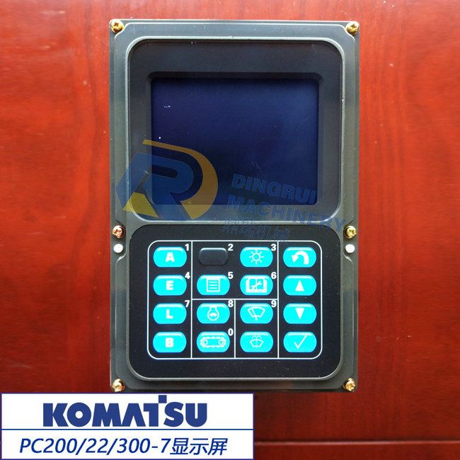 Display screen