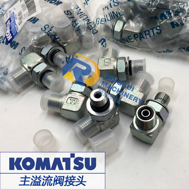Main relief valve connector