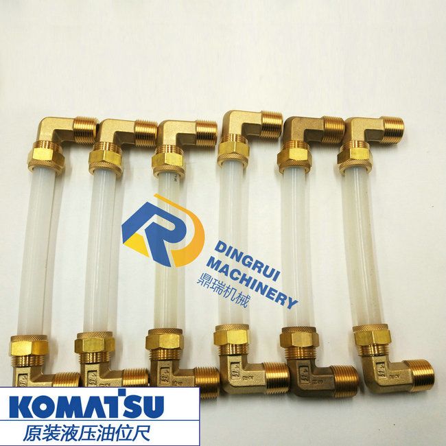 Hydraulic oil level gauge