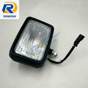 PC-8 Working lamp