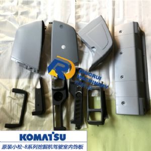 PC-8 Protective shell