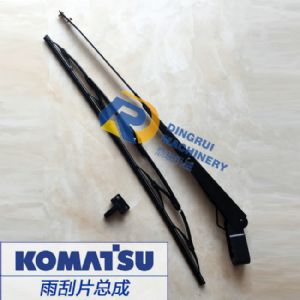Wiper assembly