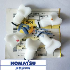 Drain valve