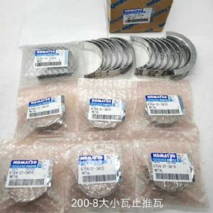 PC200-8 Large and small watts